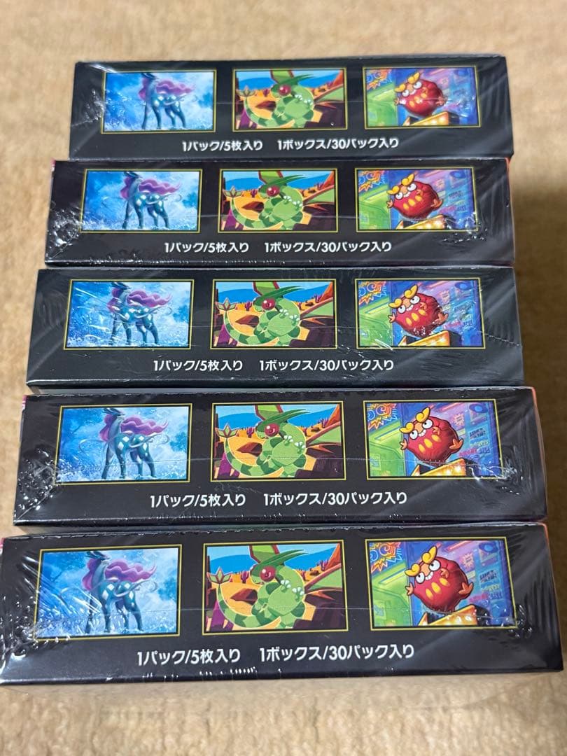 ポケモンカードゲーム インフェルノX シュリンク付き5BOX