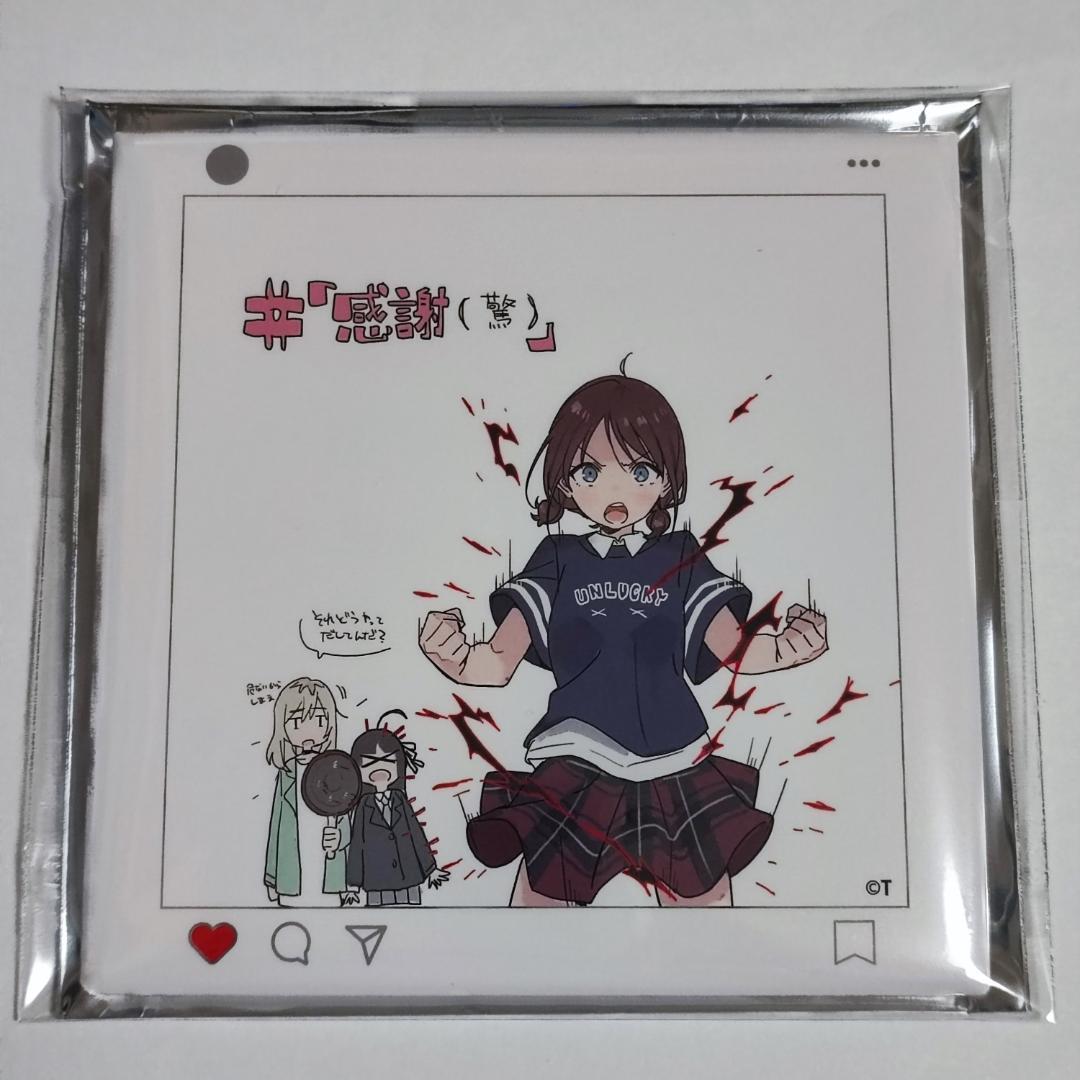 ガールズバンドクライ AniBirth 缶バッジX 全14種セット