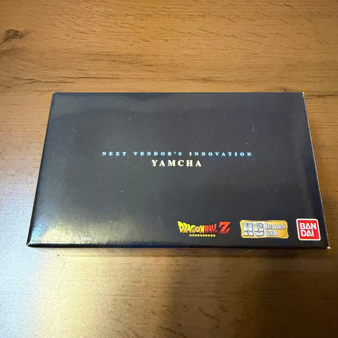 【抽選販売品】HG　ヤムチャ　フィギュア　プレミアムバンダイ