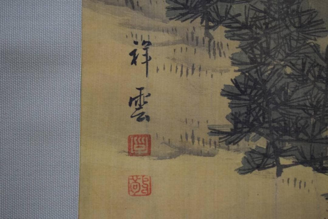 真作/祥雲/深山鹿図/布袋屋掛軸HD-743