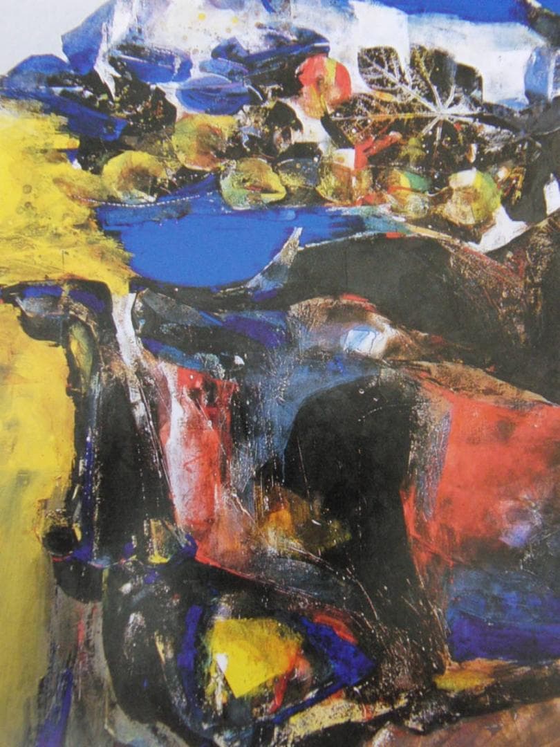 島橋宗文、【Face-牛・果物のある風景】、希少な額装用画集より