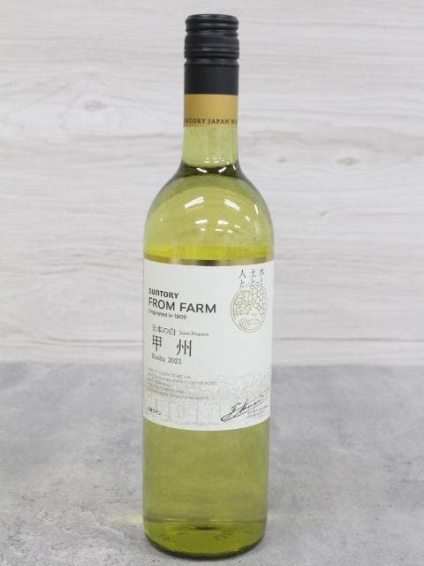 ▲未開栓 5本セット サントリー 登美の丘ワイナリー 甲州ワイン