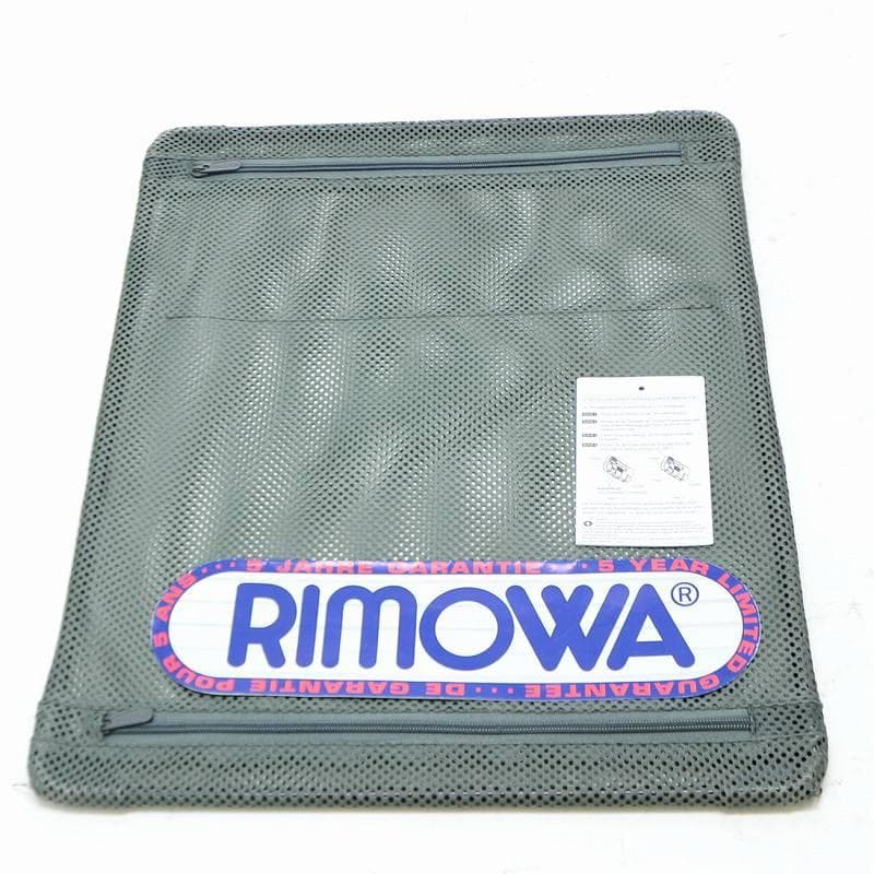 ★正規品★リモワRIMOWA★サルサ CabinPlus スーツケース 45L★