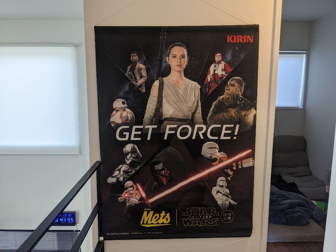 レア 店頭 Starwars フォースの覚醒 キリン メッツ 非売品セット