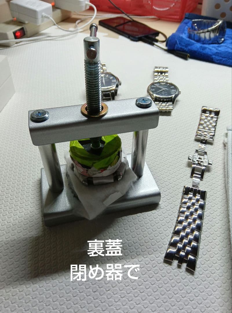 EMPORIO ARMANI AR−1789 【超極上美麗時計】