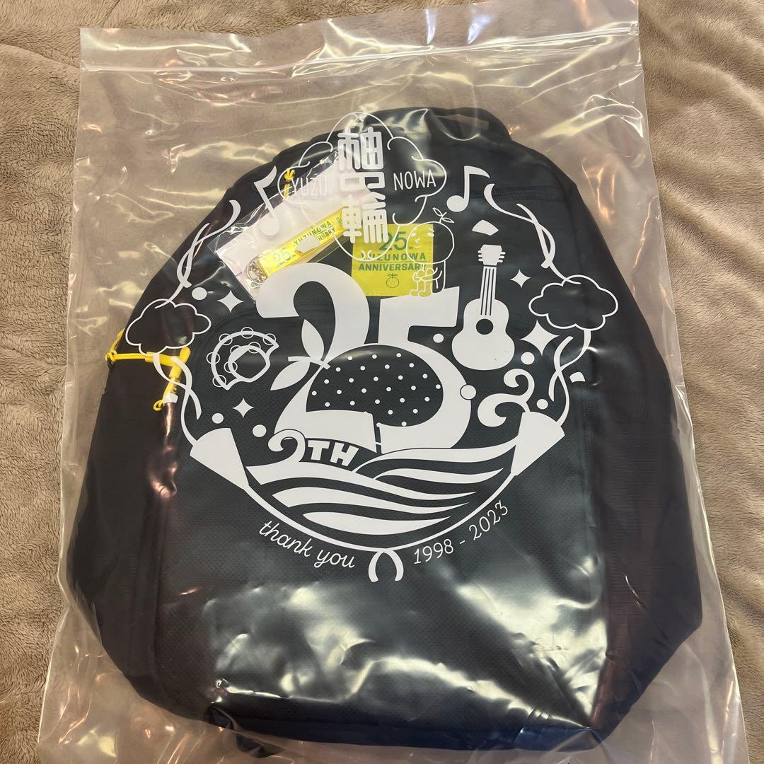 ゆずの輪25周年 デイパック　リュック