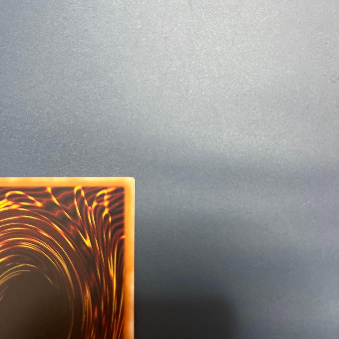 【美品】デーモンの召喚　レリーフ　遊戯王　2期