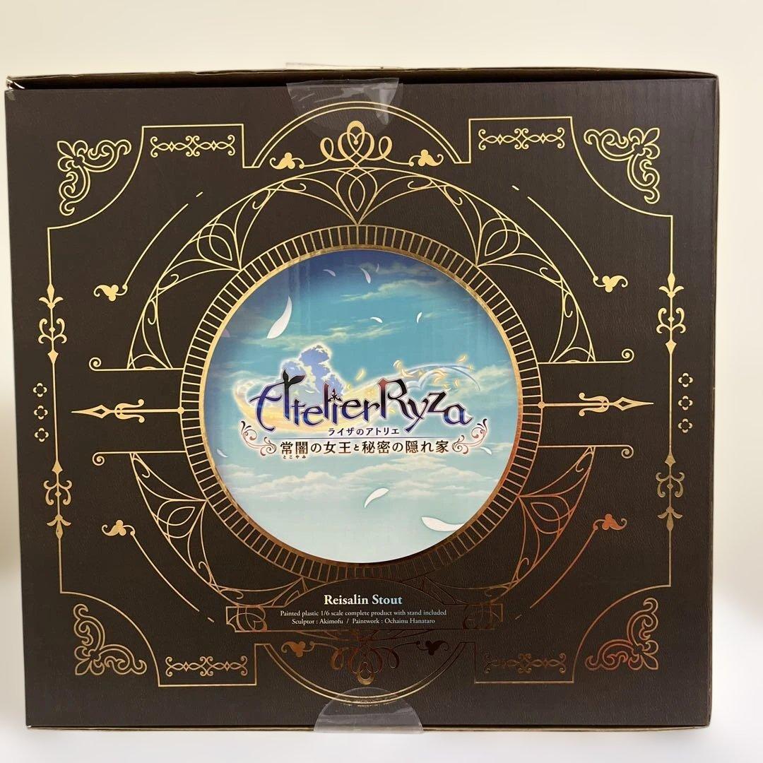 ライザのアトリエ 常闇の女王と秘密の隠れ家 フィギュア
