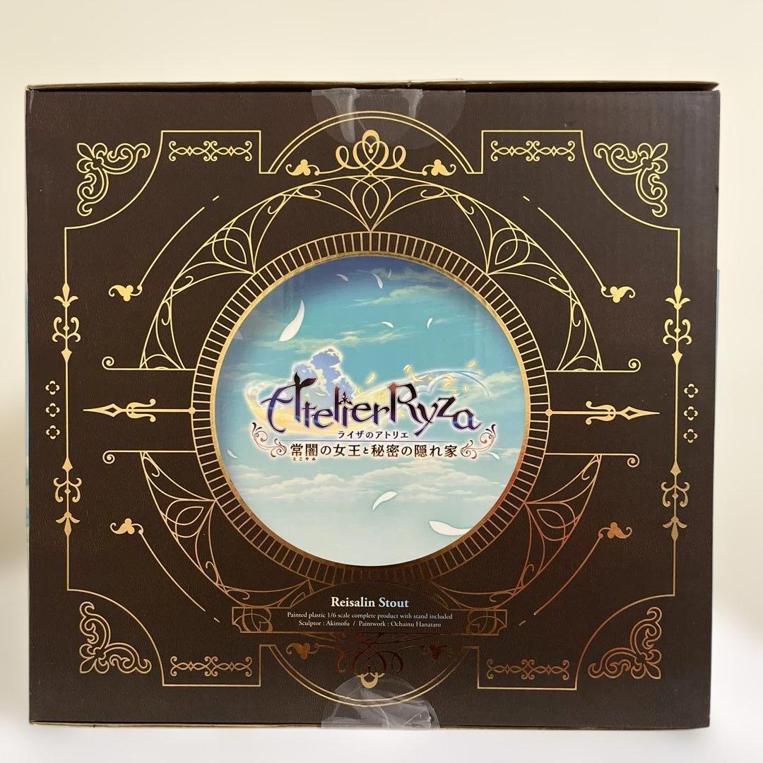 ライザのアトリエ 常闇の女王と秘密の隠れ家 フィギュア