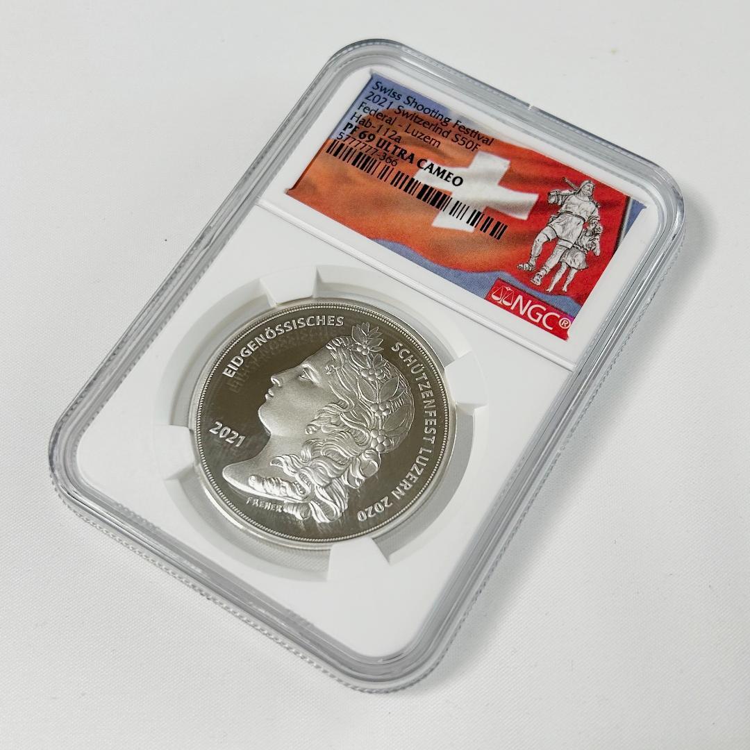 2021年スイス射撃祭NGC PF69ウルトラカメオ5777777-366