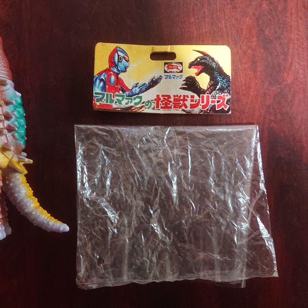 ブルマァク/キングトータス ソフビ