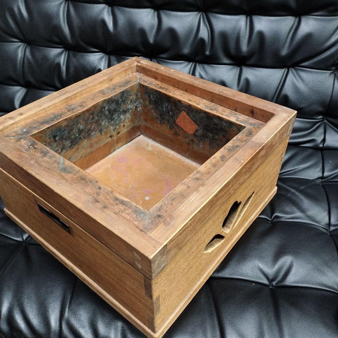 火鉢 木製 銅板 古道具 レトロ