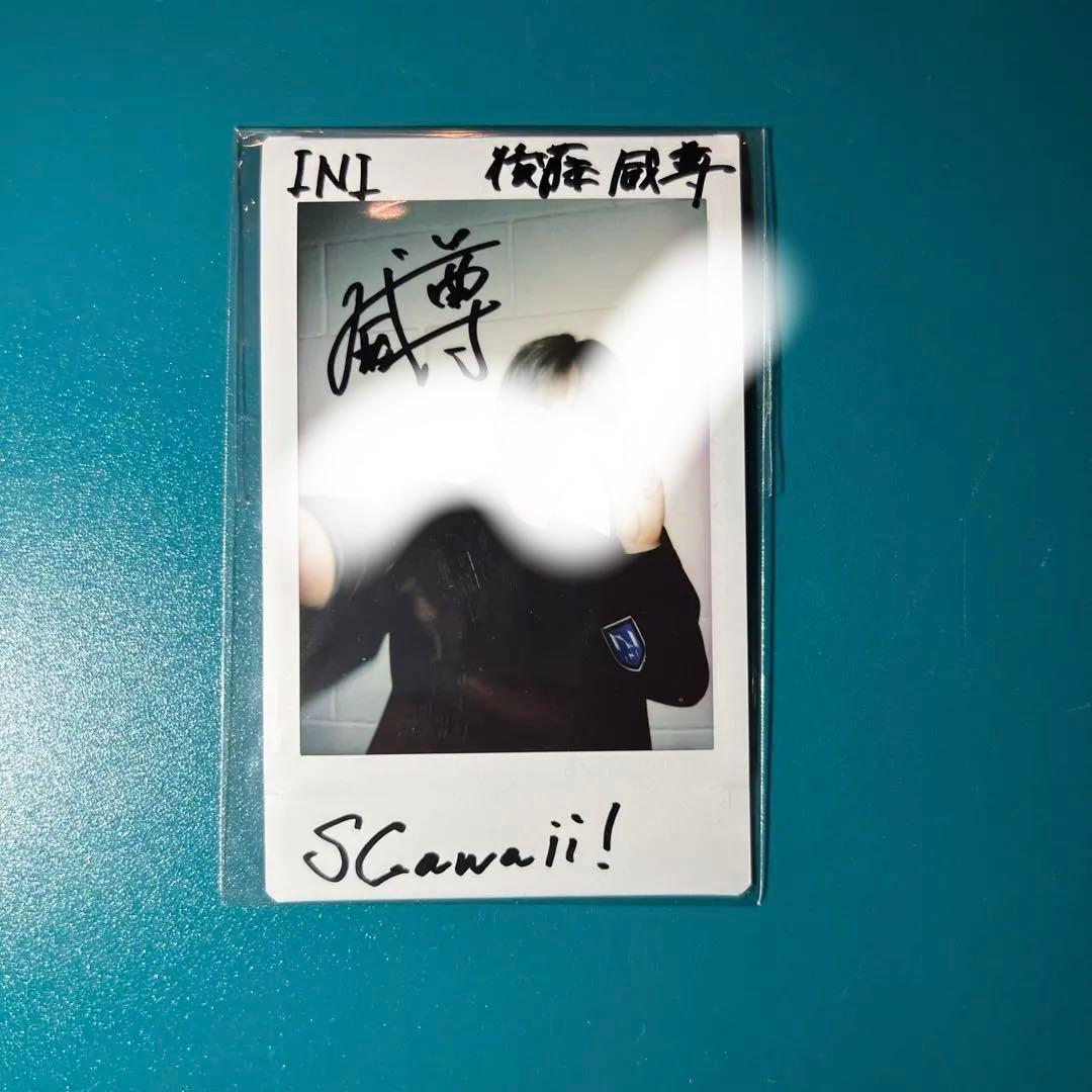 後藤　直筆サイン入りチェキ　INI