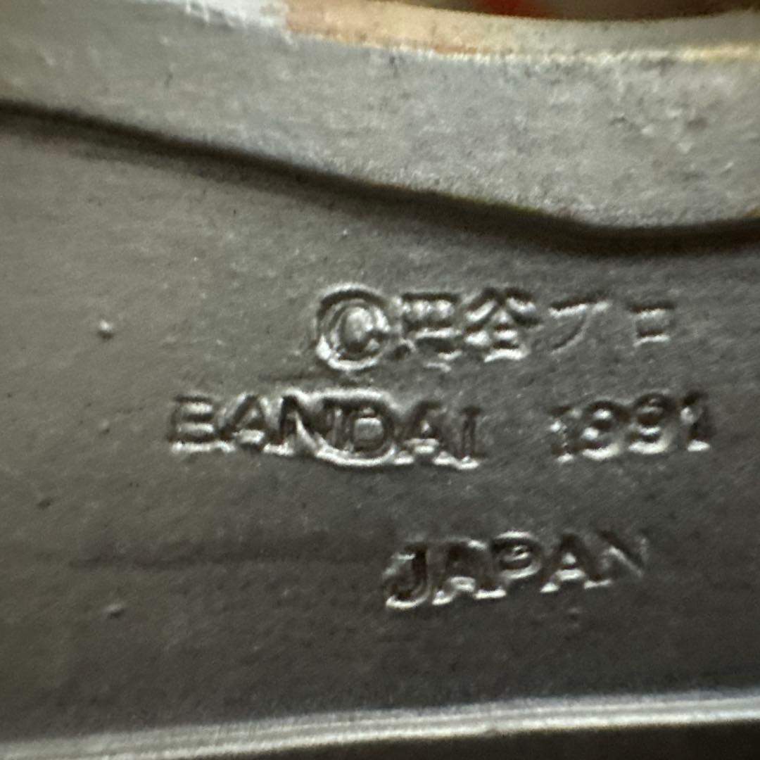 ウルトラマン　フィギュア