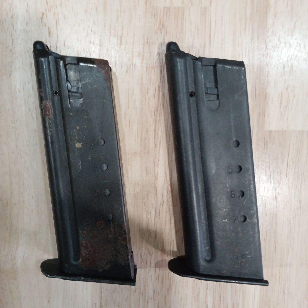 東京マルイ　デザートイーグル 50AEガスガン ホルスター付き 2マガジン