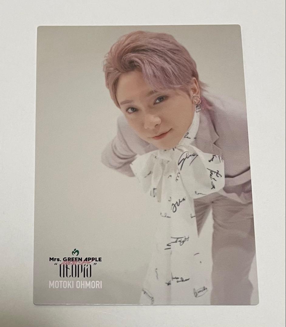 Mrs. GREEN APPLE 大森元貴 フォトカ Utopia 020