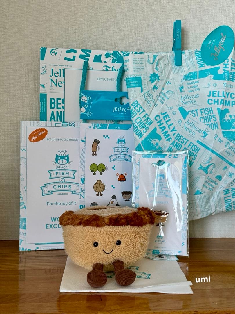  Amuseables Fish Pie ロンドン限定セット