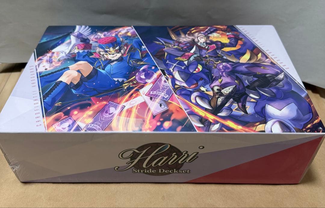 ヴァンガード ストライド デッキセット ハリー プレミアム 新品未開封