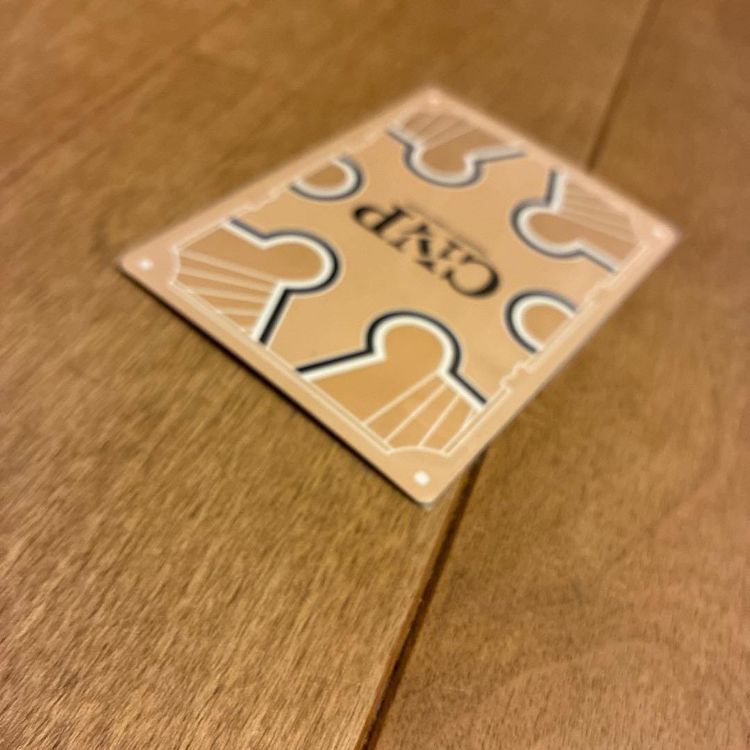 【CNPトレカ P-RRR】エメラルドツリーボア 限定60枚