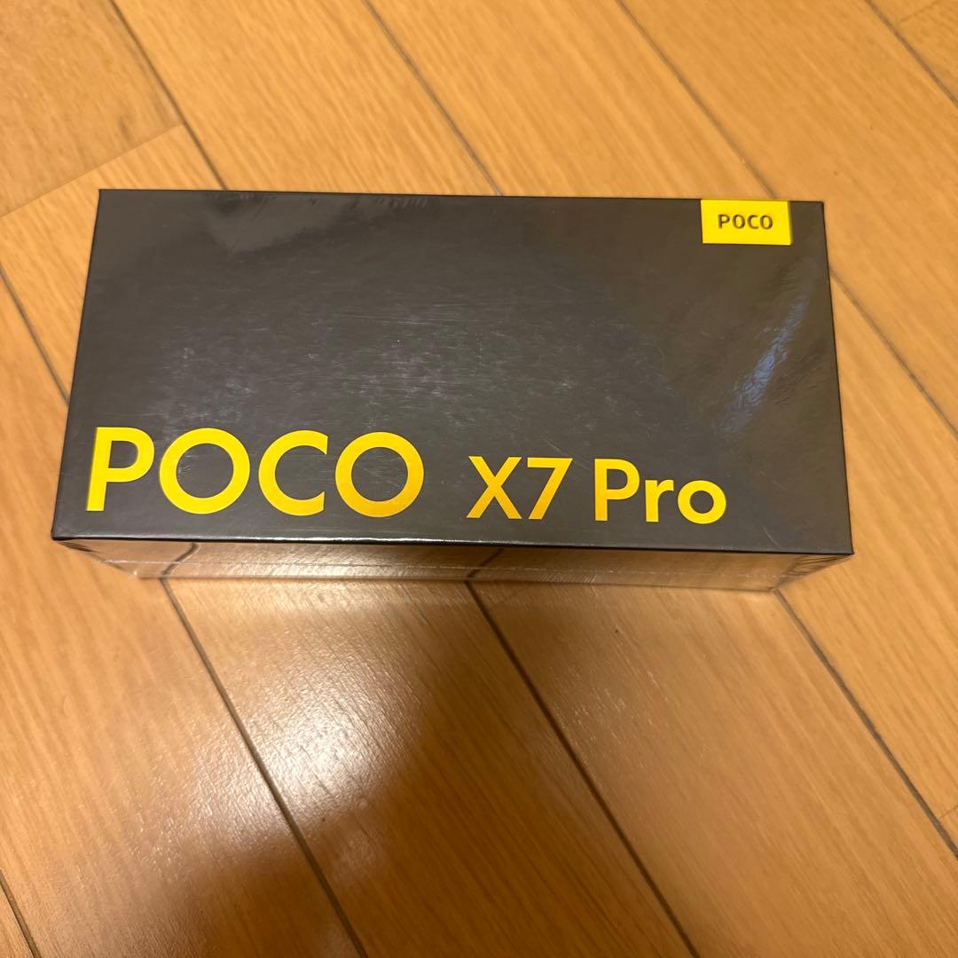 POCO X7 Pro グリーン 8GB+256GB