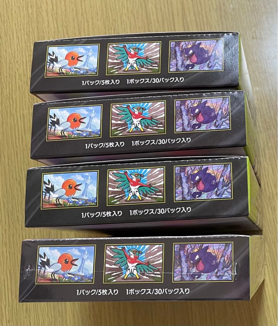 ポケモンカードゲーム MEGA ムニキスゼロ 4BOX シュリンク付き　なし