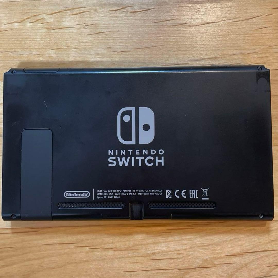 Nintendo Switch 本体（ネオンブルー）　箱付き➕おまけ　欠品あり