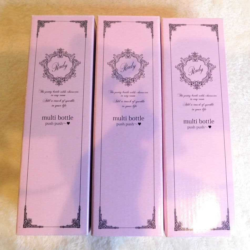 新品未使用 Rady マルチボトル 3本セット 花柄 ディスペンサー