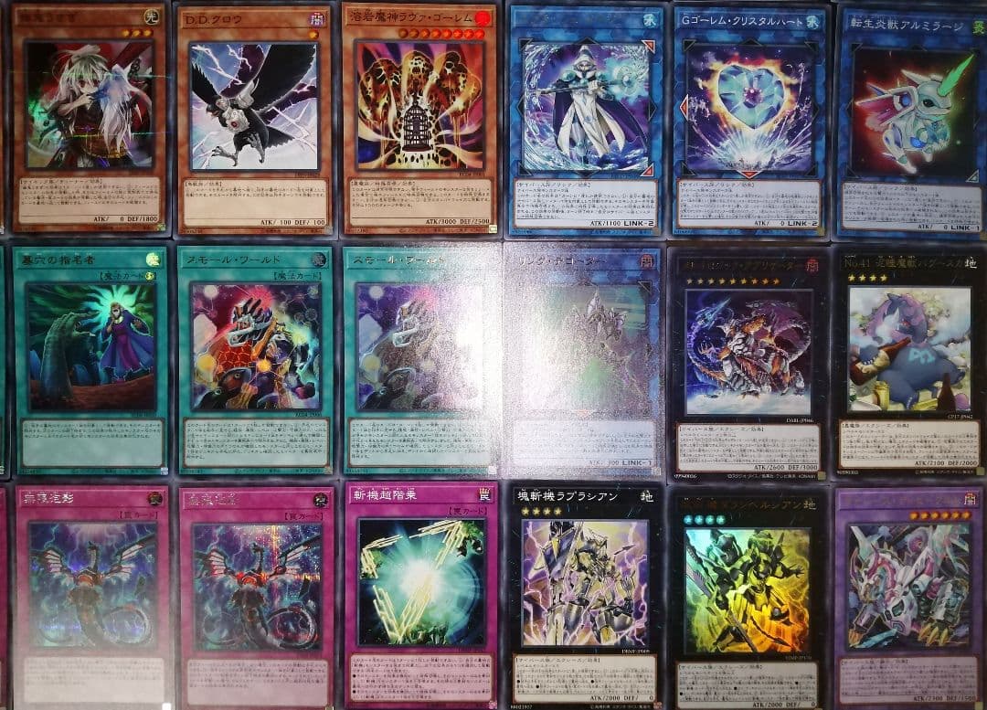 遊戯王デッキ　斬機デッキ　ガチ構築