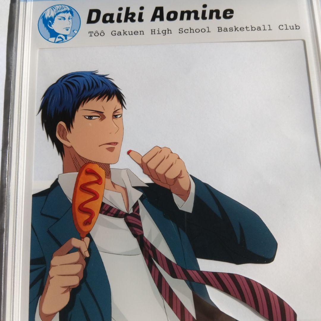 黒子のバスケ 青峰大輝 キャラフレーム アクスタ エンスカイショップ限定