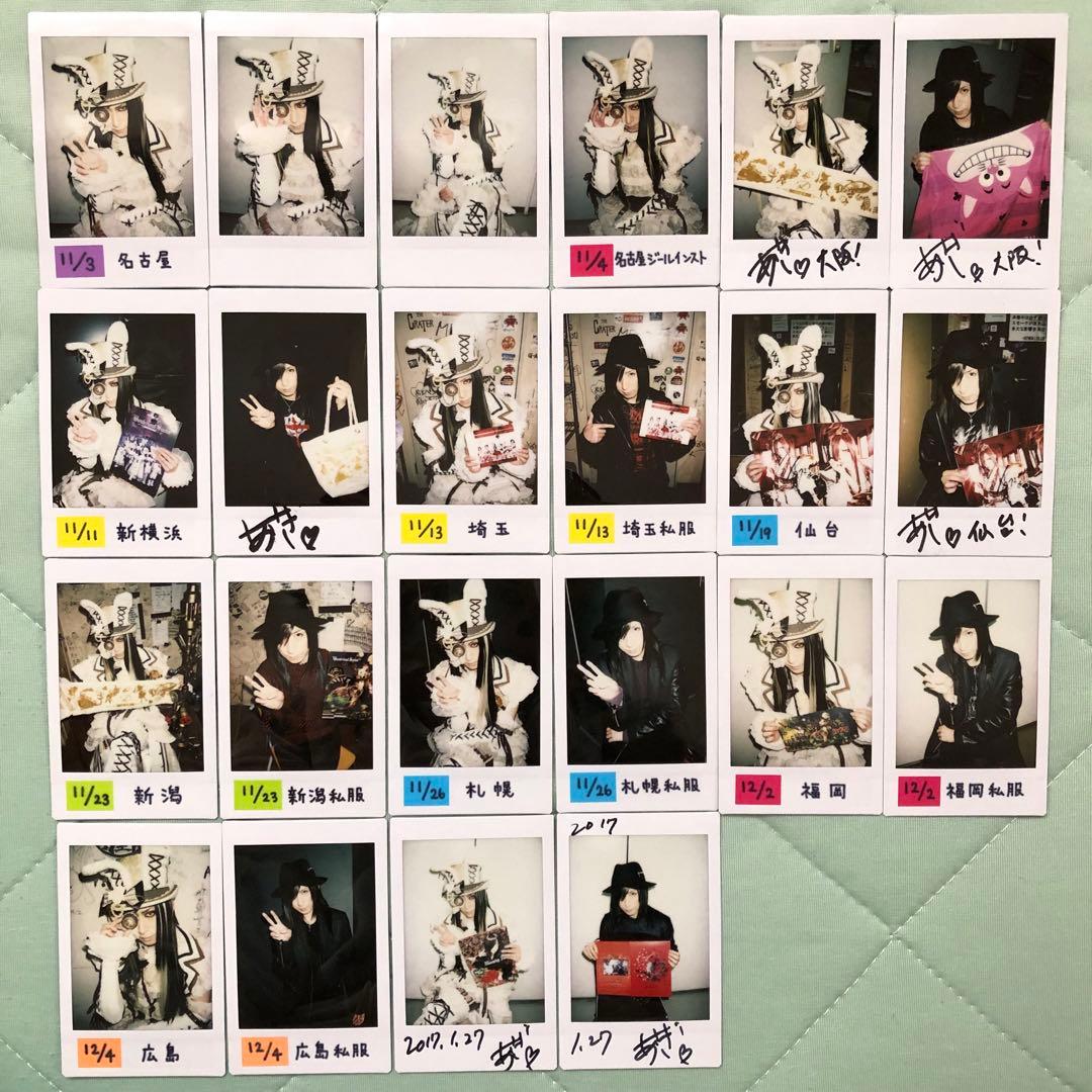 D　ASAGI 浅葱　チェキ　2016年　Wonderland Savior ③