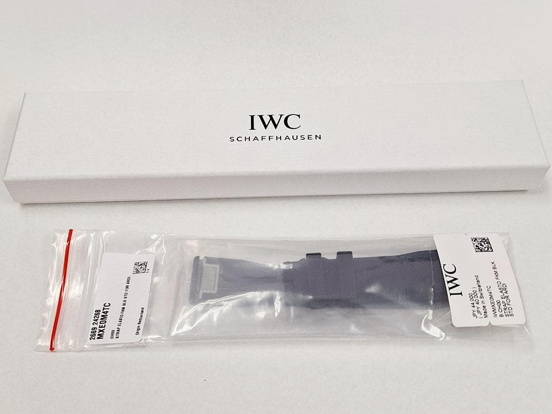 IWC 純正ラバーベルト ストラップ ブラック　【未使用】