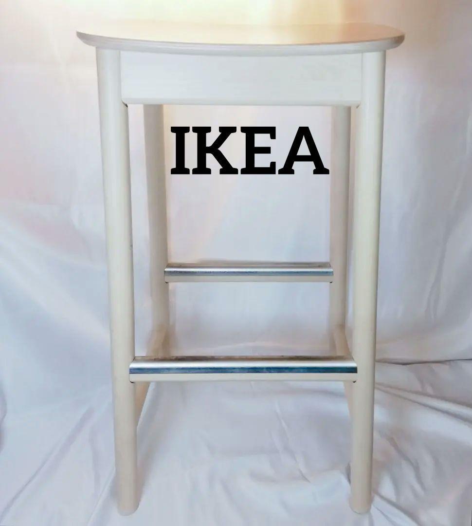 【美品】IKEA RÖNNINGE ローニンゲ バースツール ハイスツール 北欧