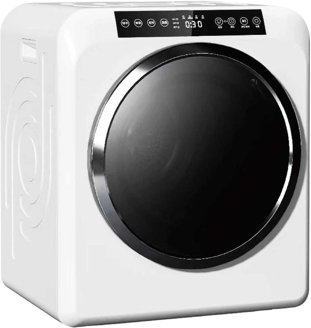 Yoquna 乾燥機 6kg pro UV照射 除菌機能 しわ防止　A15