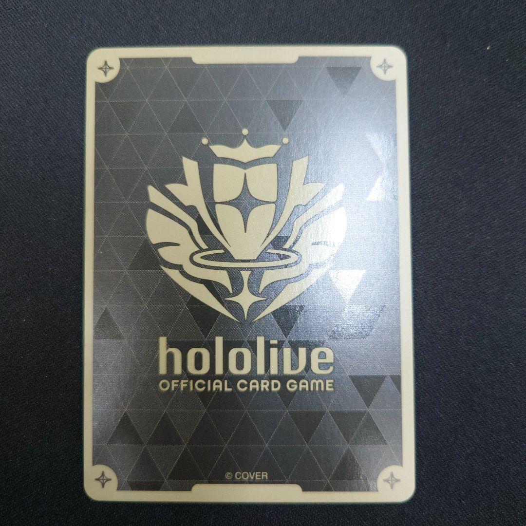 ホロカ 35P プロモ PR