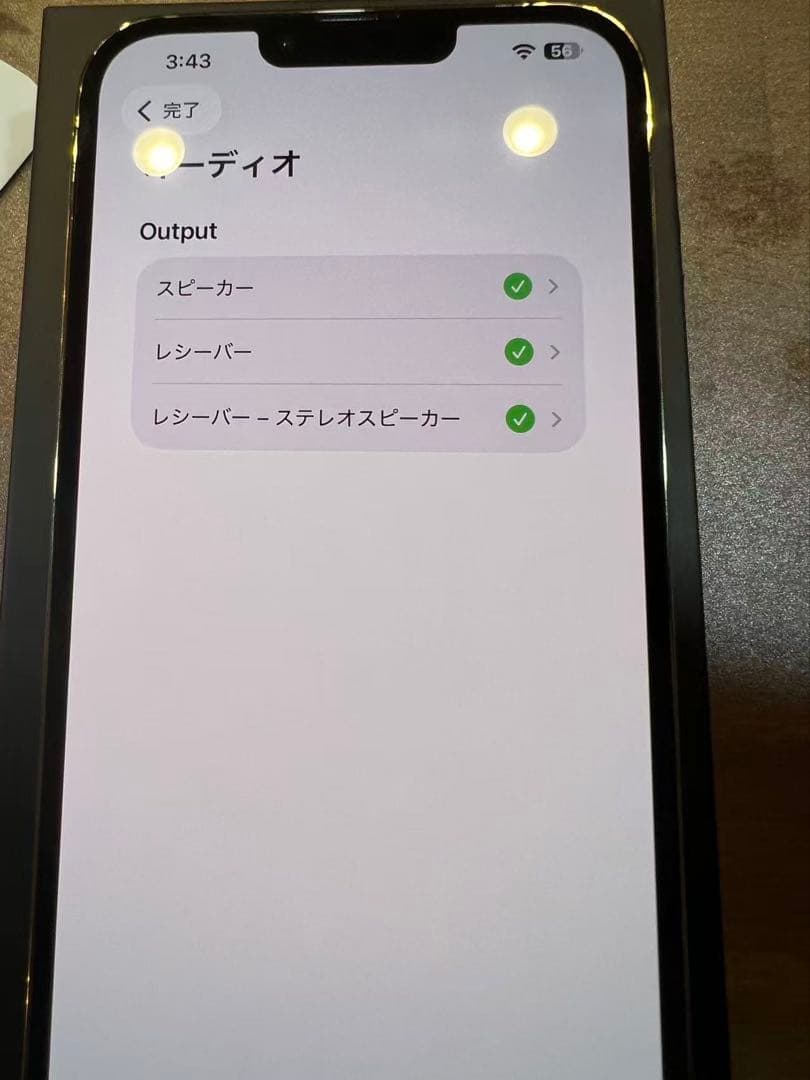 iPhone13promax、ゴールド、512GB、SIMフリー