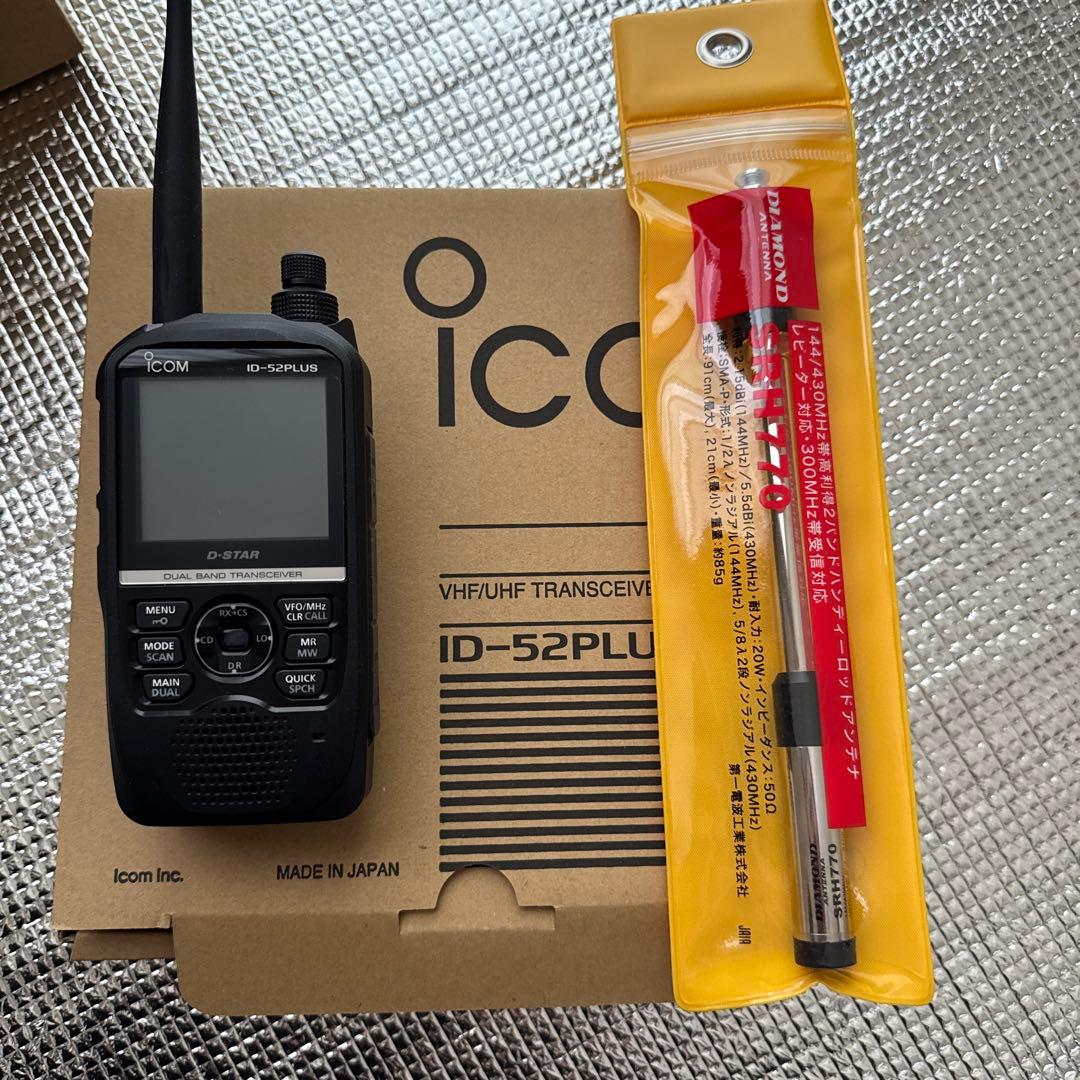 トランシーバー icom ID52PLUS