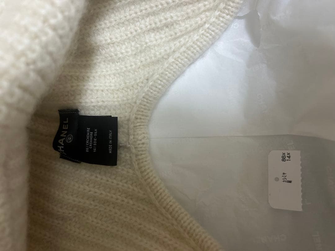 正規品　CHANEL ニット帽　ビーニー　ポンポン　シャネル