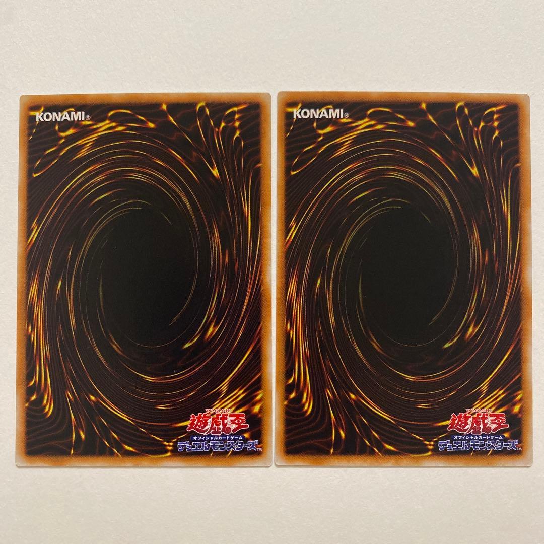 遊戯王 タイム・ボマー レア　PS-23