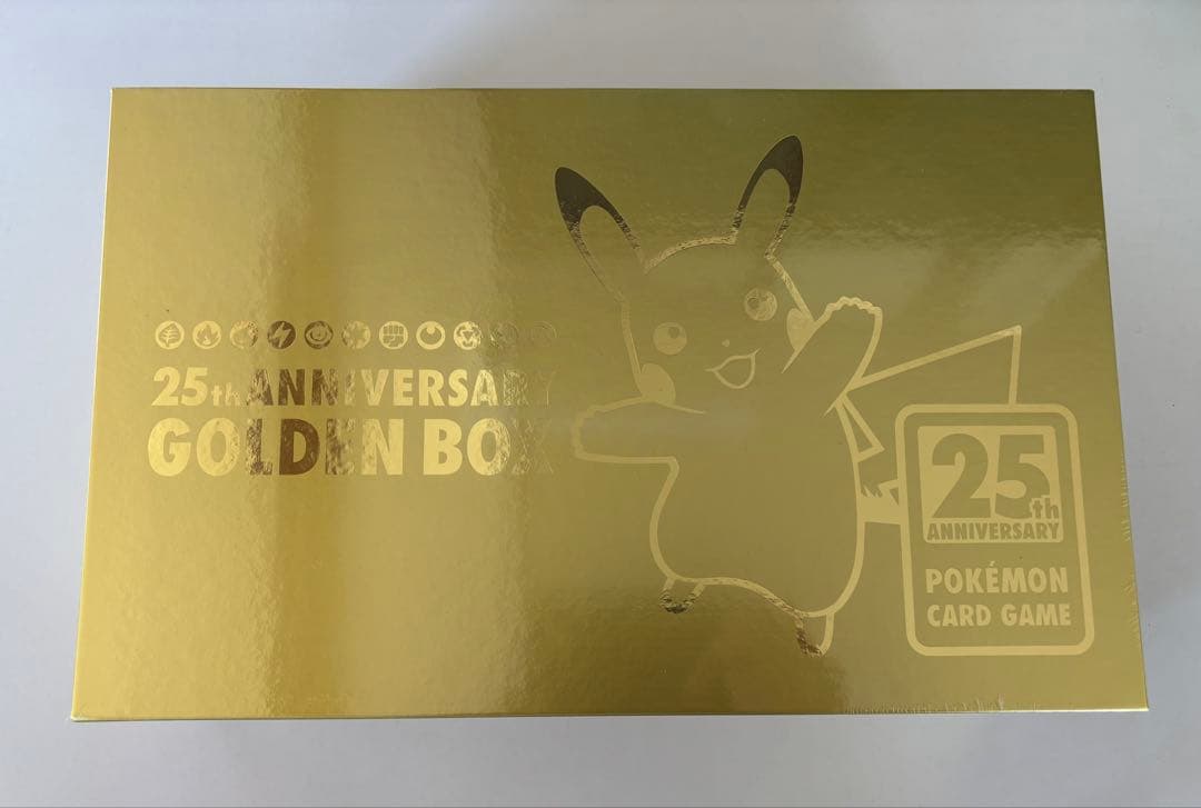 ポケモン ゴールデンボックス 25thGOLDENBOX シュリンク付き 新品