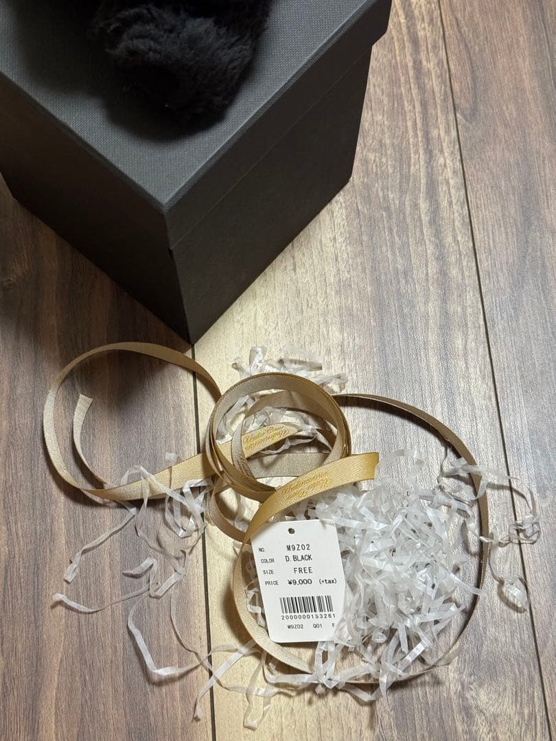 アンダーカバー　クマ　目線クマ　UNDERCOVER U BEAR DOLL