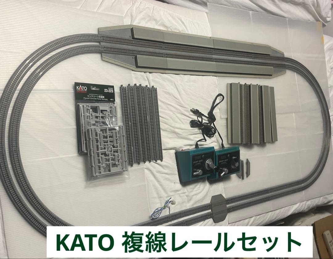 KATO複線レールセット①