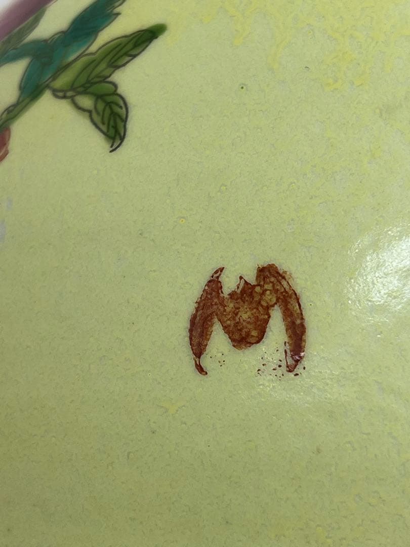 中国清康熙年製銘寿桃紋瓶　官窯骨董唐物古美術アンティーク　青磁　江戸コレクション