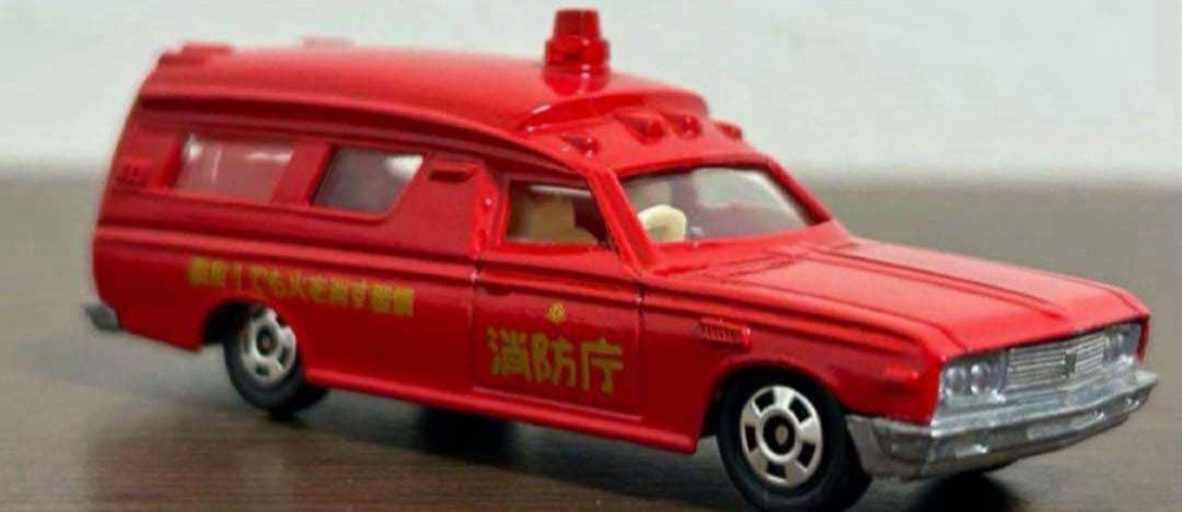 トミカ スーパーギフト トヨタ アンビュランス
