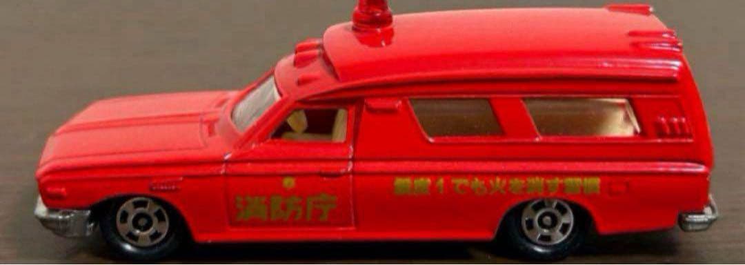 トミカ スーパーギフト トヨタ アンビュランス