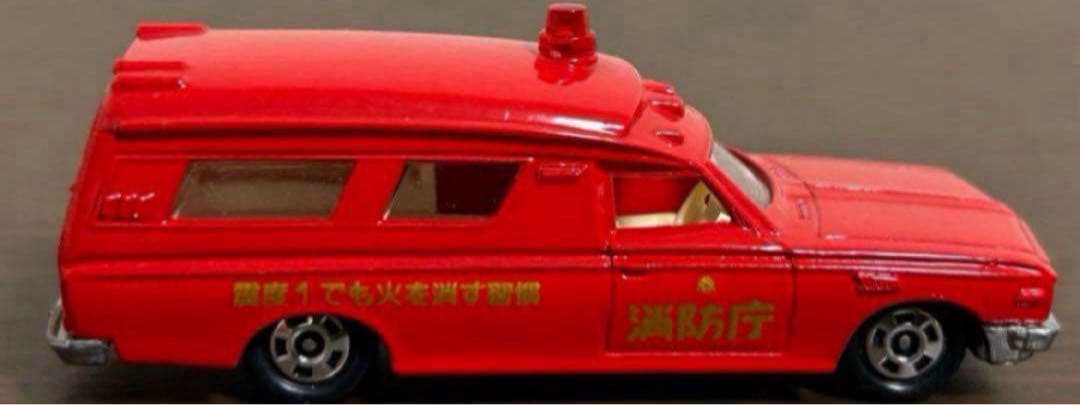 トミカ スーパーギフト トヨタ アンビュランス