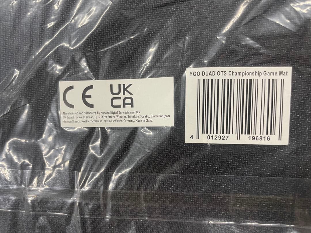 遊戯王 公式 OTS 閃刀姫＝ゼロ プレイマット EU版