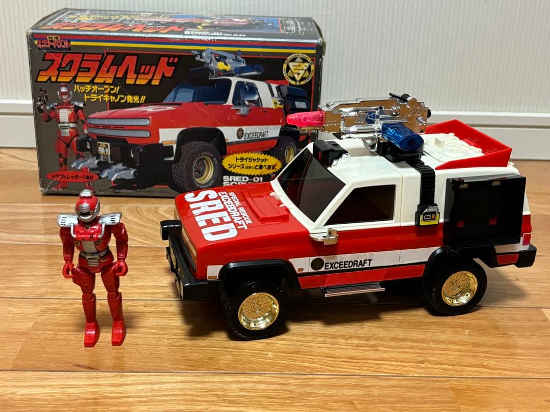 バンダイ 特捜エクシードラフト スクラムヘッド