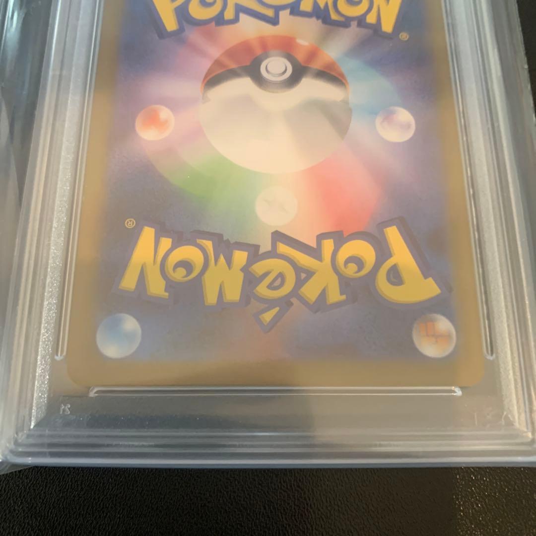 ポケモンカード メガルカリオex MUR PSA10 完品