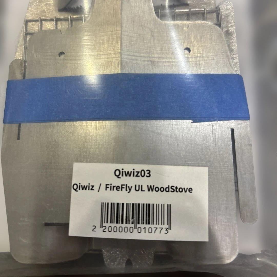 バーベキュー・調理用品 Qiwiz FireFly UL WoodStove
