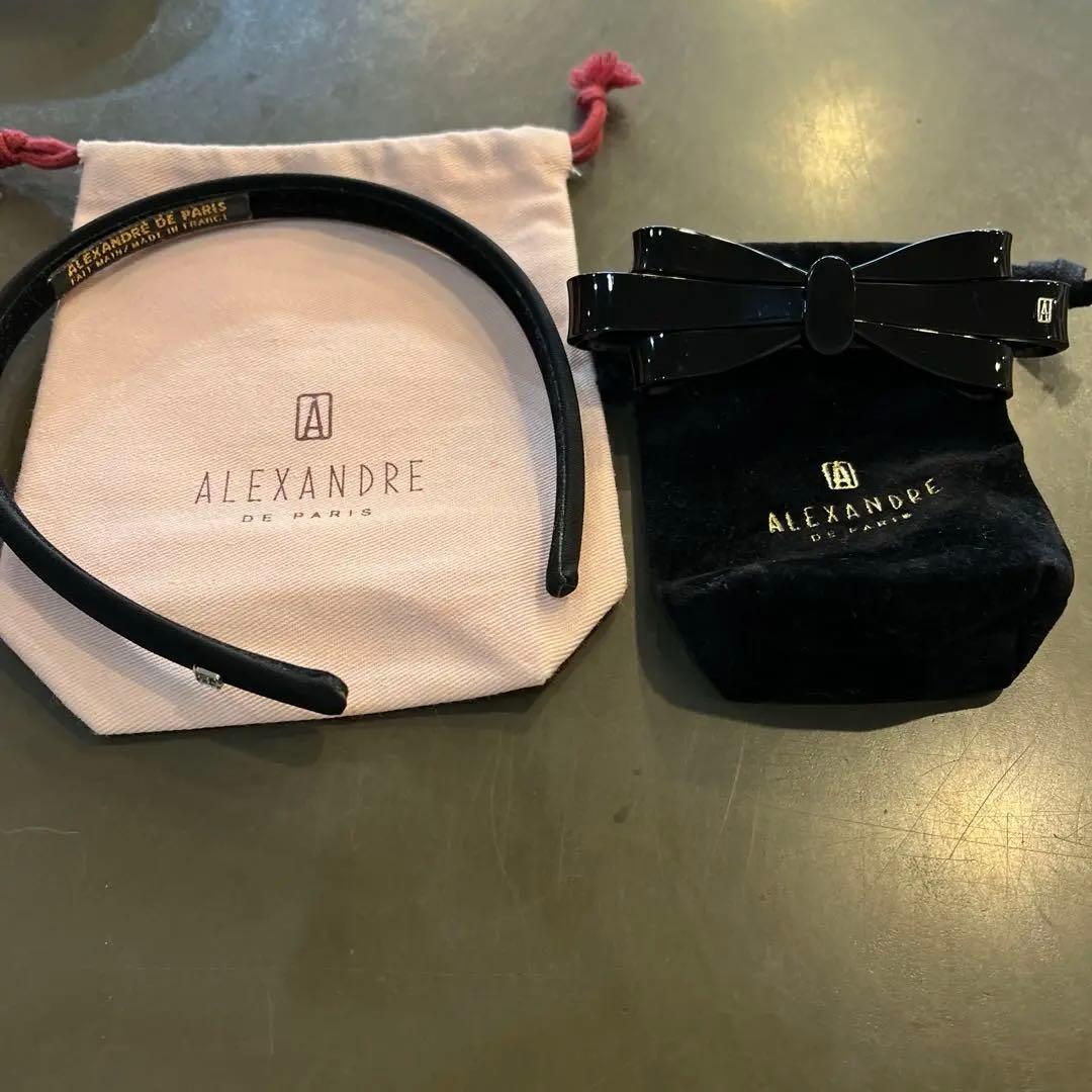 ALEXANDRE DE PARIS ブラックヘアバンド2セット